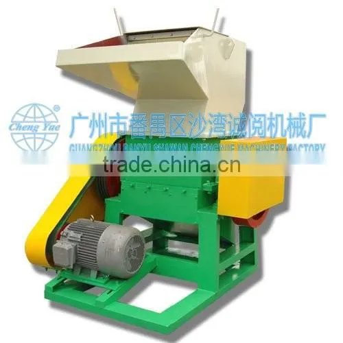 Plastic Crusher for Crushing Plastic photo-5