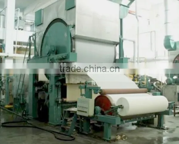1640 Tissue Paper Machine photo-3