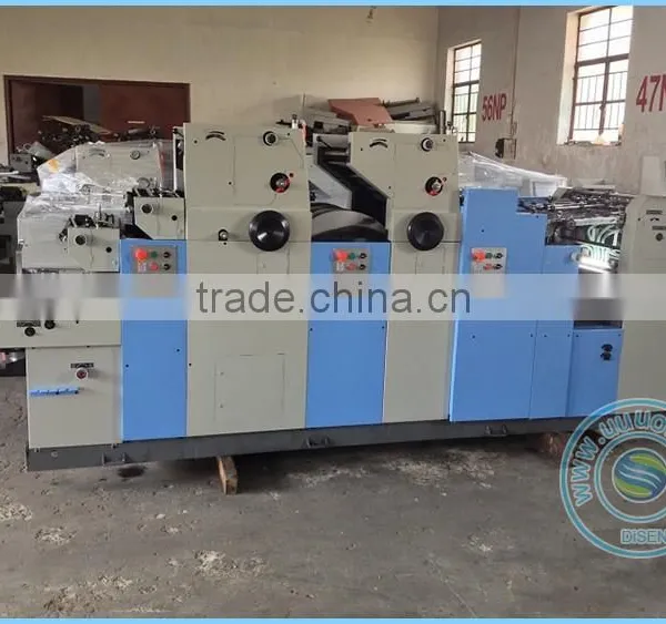 2 Color Double Coding High Speed Offset Printer photo-3