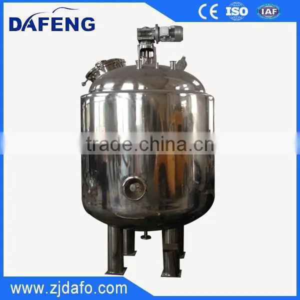 Stainless Steel Fermentation and Mixing Vessels photo-5