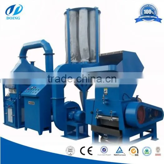 Computer e Scrap Recycling Machine Pcb Separator Recycling Machine photo-6