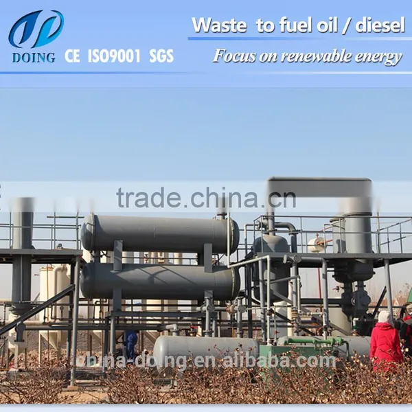 100% Carbon Removal High Precision Automatic Waste Oil to Base Oil Distillation Equipment photo-5