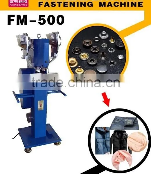 Metal Snap Fastening Machine photo-6
