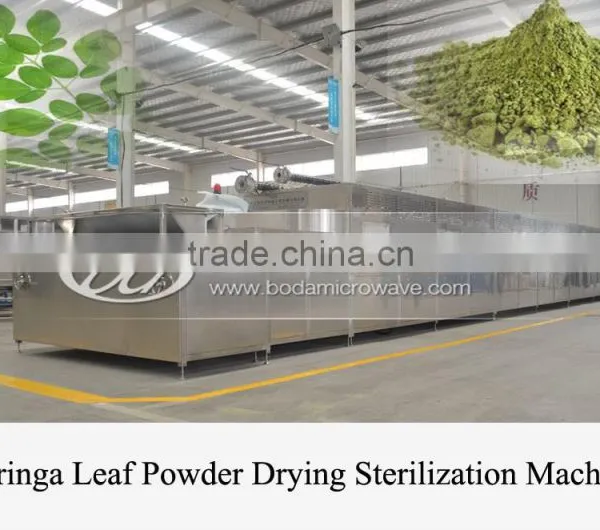 Microwave Drying Sterilizing Machine