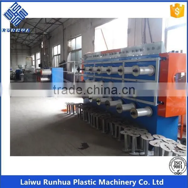 Monofilament Yarn Production Line