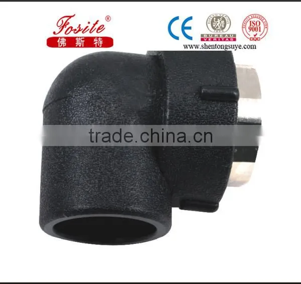 China Water Supply ,hdpe pe Water Supply Pipe and Fitting photo-6