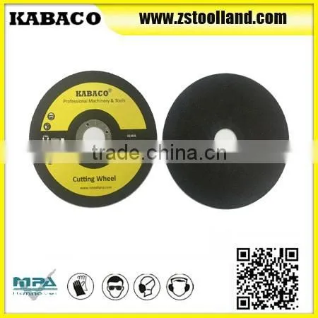 Standard Fiber Reinforced Resin Grinding Wheel photo-2