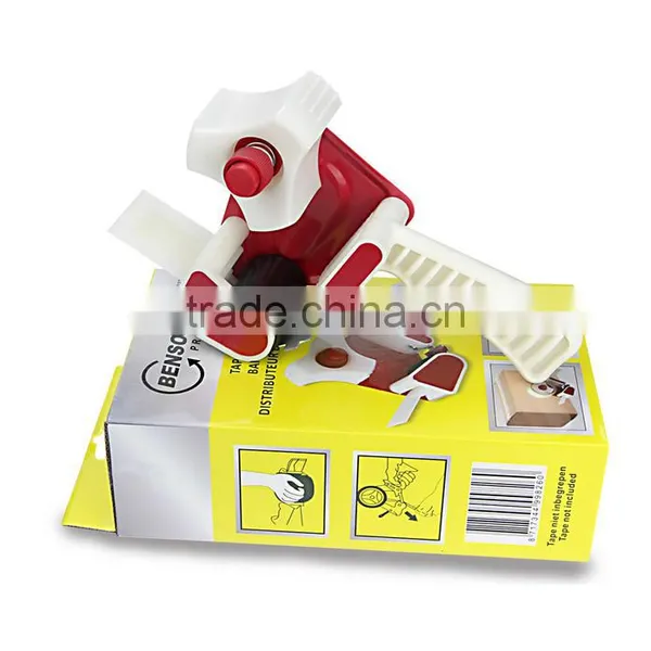 Carton Sealer photo-2