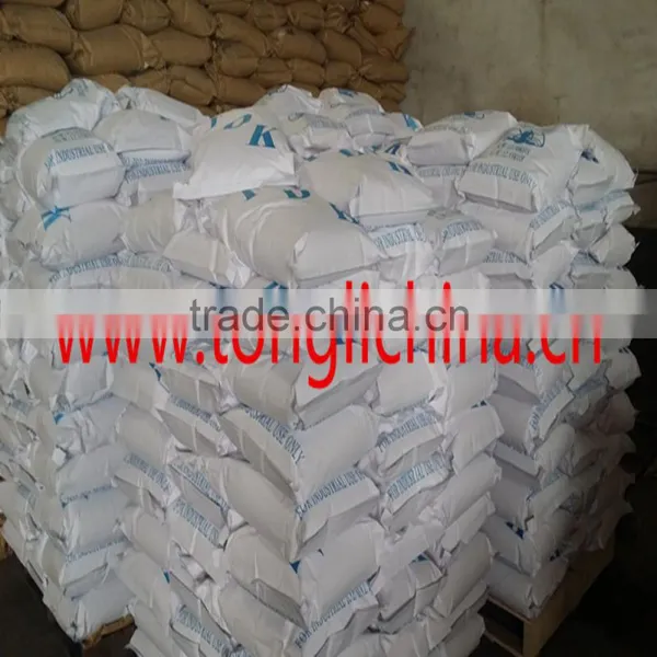 China Supply High Quality Polycrylamide Flocculate Price for Soil Humectant photo-3