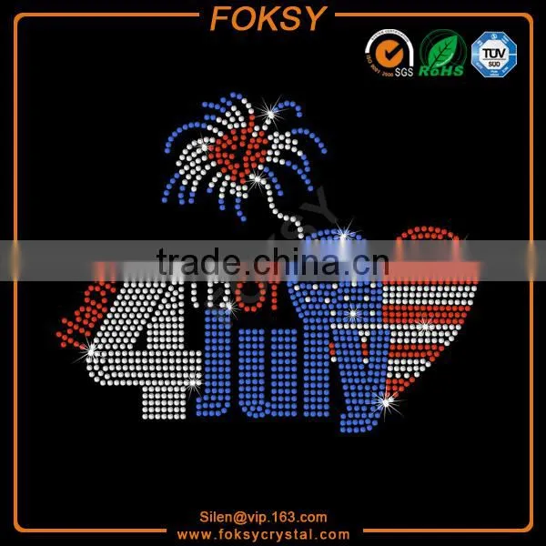 Happy 4th of July With Fireworks Rhinestone Transfers
