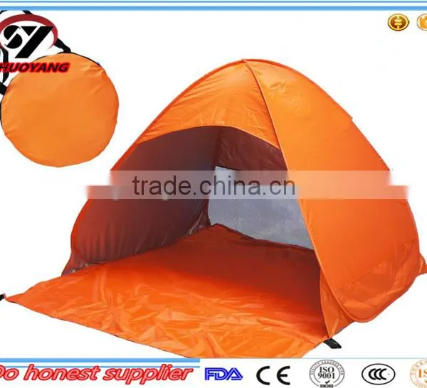 Shuoyang 2016 New Design Waterproof Folding Two Person Use Camping Tent for Hiking photo-2