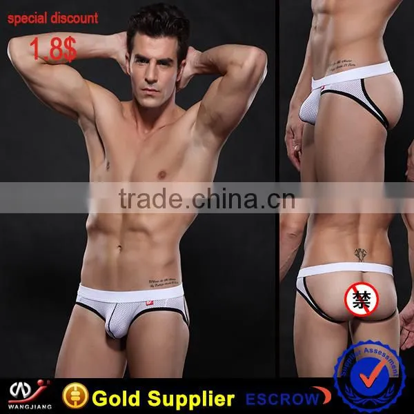 Wangjiang Sexy Transparent Underwear,sexy Underwear , Sex Underwear/ Mens Underwear photo-3