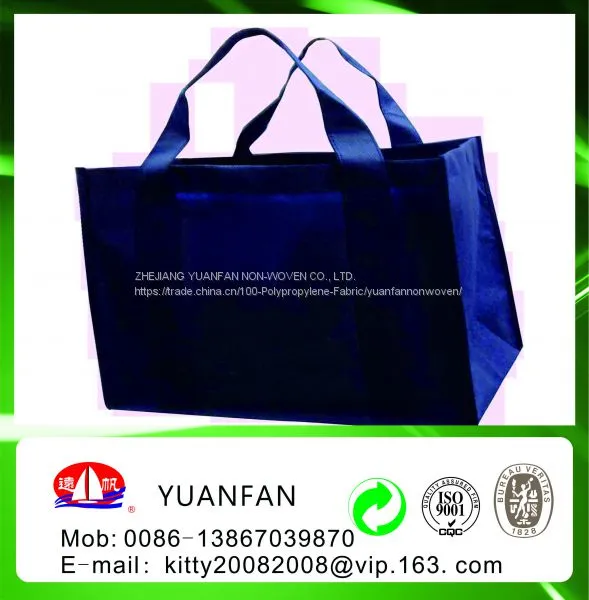 High Quality Top Sale of Plain 100% pp Non Woven Fabric photo-4