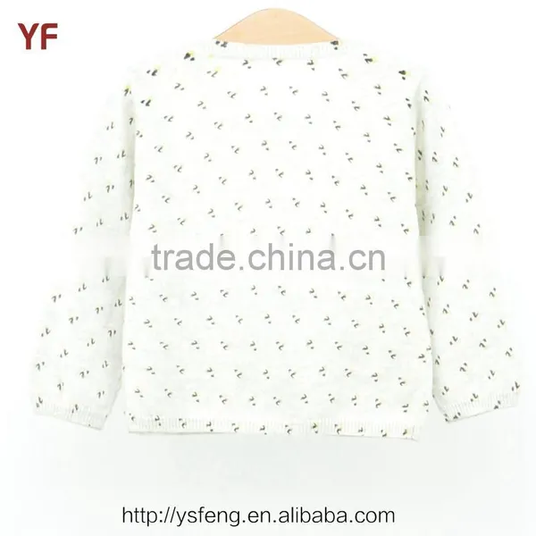 Children Knitting Patterns Baby Boy Sweater photo-2
