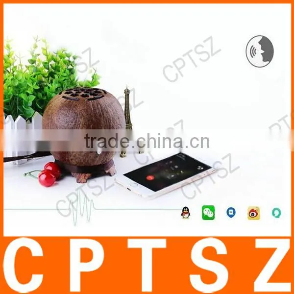 2016 General Use Coconut Shell Bluetooth Speaker for Desktop PC, Lonovo Yoga, Ipad Pro, Xiaomi Note3, Huawei Mate S, Htc A9 photo-3