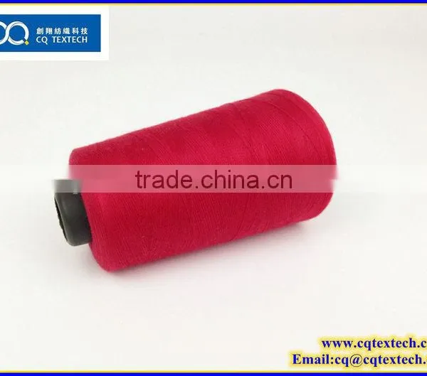 Use Of Advanced Machinery Low Shrinkage Sewing Overlock Thread photo-2