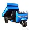 Sell Dream Star Tricar