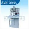 Welding Equipment fa