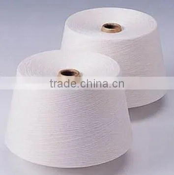 Cheapest 100% Spun Pva Yarn photo-2