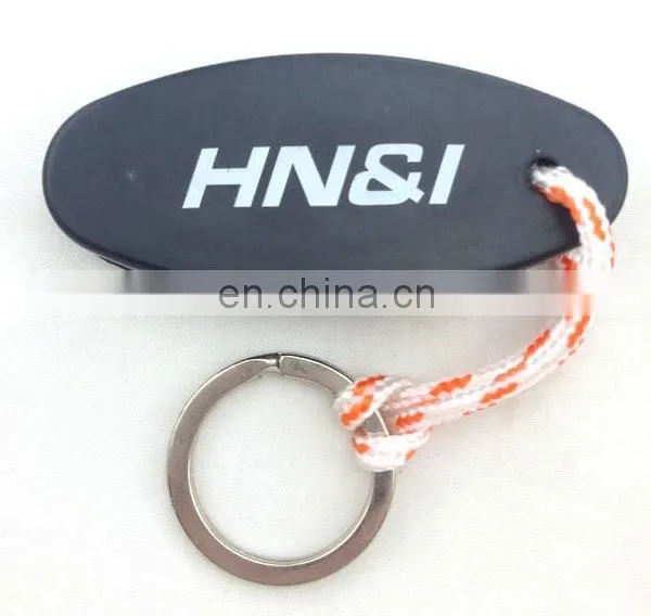 Floating PU Keychain photo-5