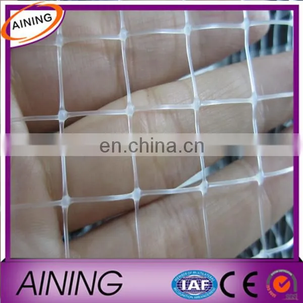 PP Plastic BOP Poultry Breeding Net photo-3