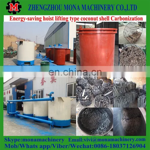 Smoking Purification System Bamboo Wood Charcoal Biomass Carbonization Furnace photo-4