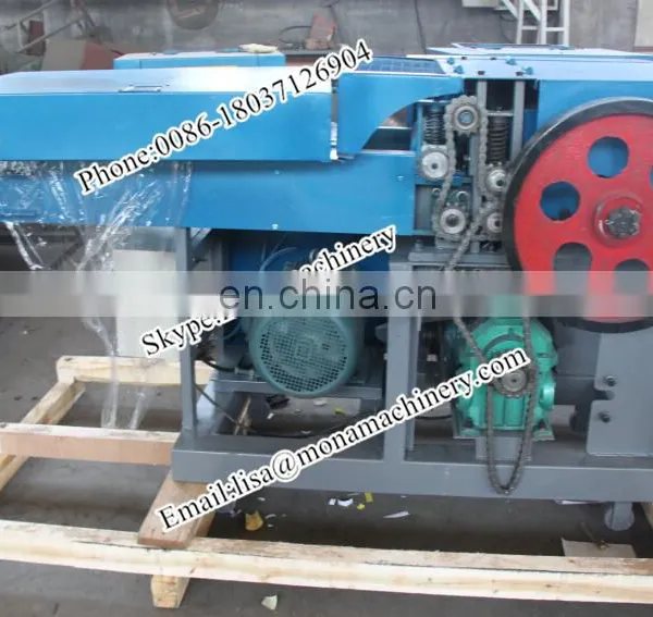 Waste Clothes Cutting Machine|Acrylic Fiber Cutting Machine|Polypropylene Fiber Cutting Machine photo-3