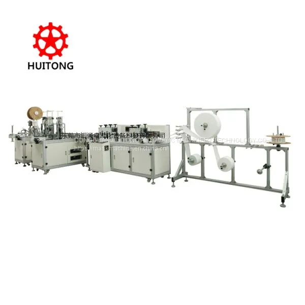 Disposable Medical Mask Machine photo-2