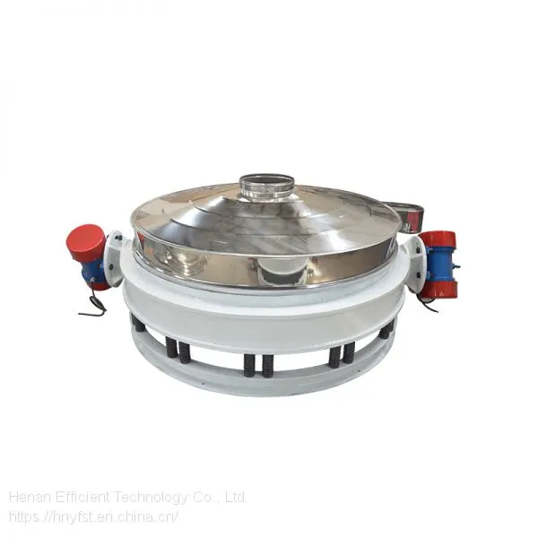 Straight-Flow Inline Sifter