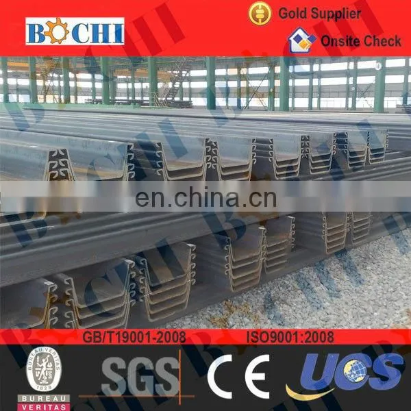 Cold Rolled and Hot Rolled U Type Steel Sheet Pile photo-2