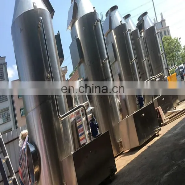 Low Price High Efficiency Stainless Steel Spray Tower for Stock photo-3