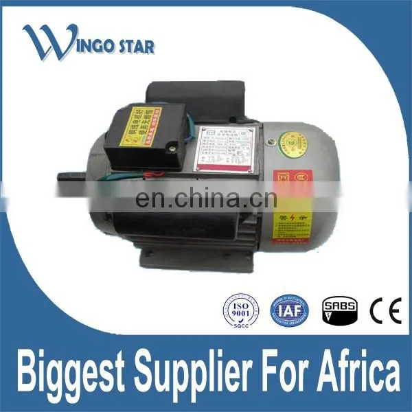 YS8014 0.55KW Single Phase Electric Motor photo-3