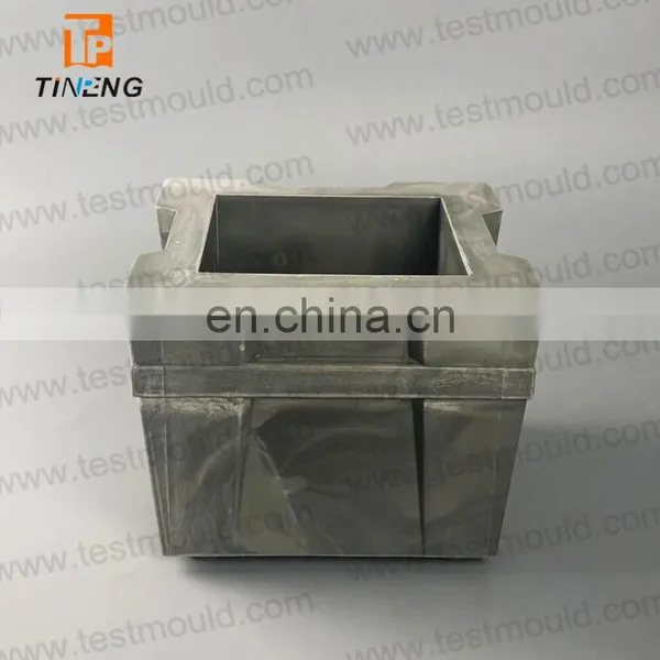 150mm One Gang Polyurethane Concrete Cube Test Mould photo-3