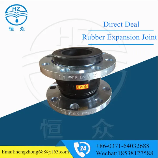 Rubber Expansion Joint for Water Supply DIN Standard PVC Pipe Fittings