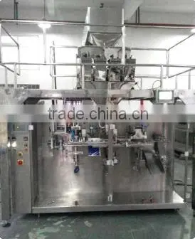 PenKan 4generation Weighing and Packaging Systems on Production Line photo-3