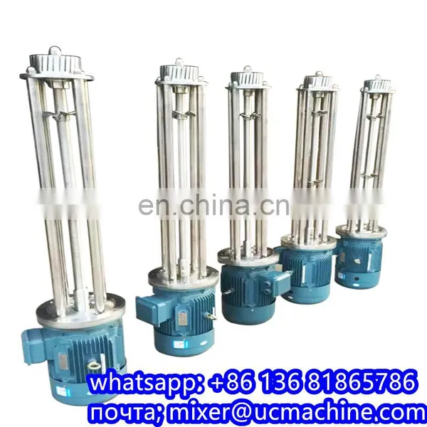 High Shear Mixer for Milk photo-2