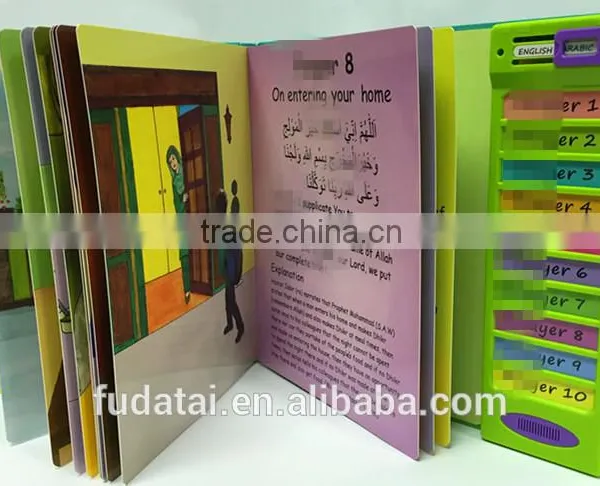 FDT Customized Bar Type Sound Module for Kids Colorful Hardcover Board Book photo-4