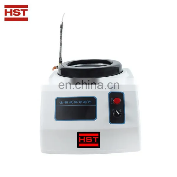 Desktop Polishing Grinding Machine photo-4
