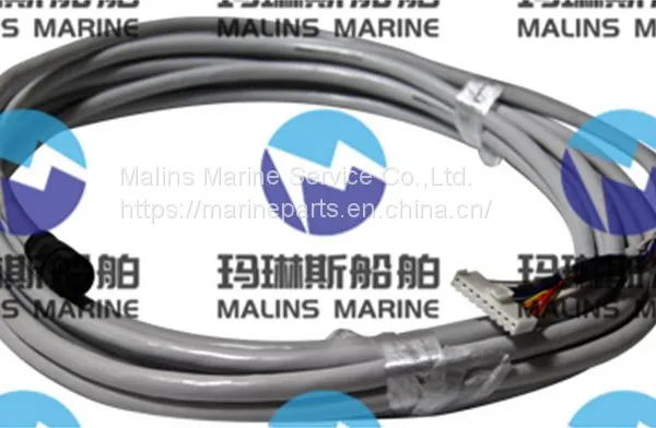 Furuno 1623 Series Marine Radar 10 Meter Signal Cable Assembly