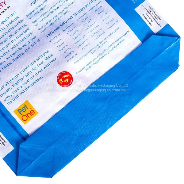 China Manufacturer Lamination Eco Friendly Reusable Customized Promotional pp Woven Food Shopping Bag photo-5
