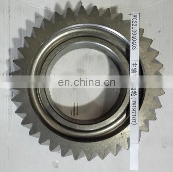 Truck Gearbox Parts HW19710T Gearbox Parts First Gear of Main Shaft AZ2210040405 photo-3