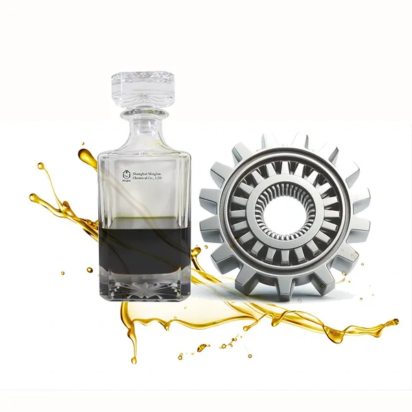 T207Mo Molybdenyl Dialkyl Dithiophosphate photo-2
