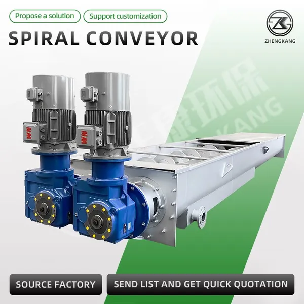 Flow Control Valve
