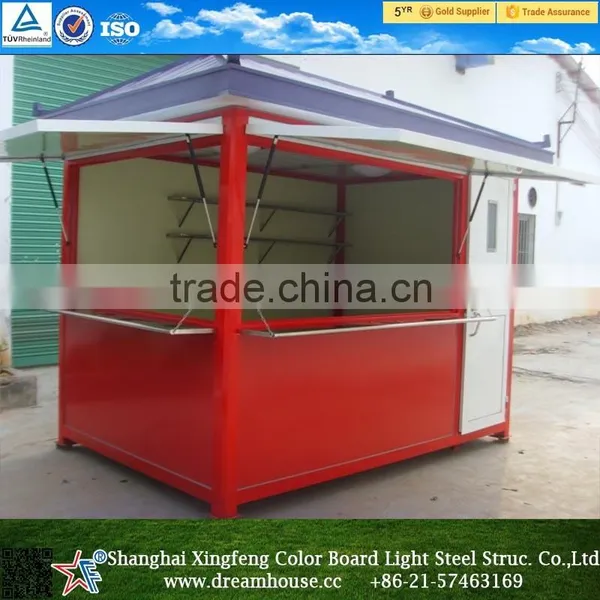 Cheap Modular Container Home/movable Food Kiosk/mobile Sentry Box for Sale photo-2
