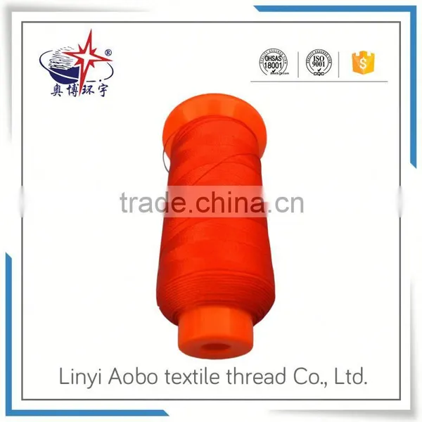 2016 China Industrial Polyester Filament Yarn photo-5