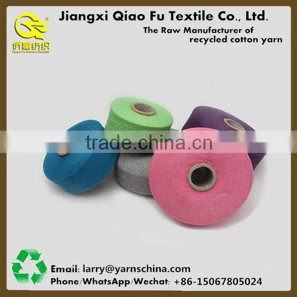 Qiaofu Factory Recycled Bedsheet Weaving Yarns Wholesale Cotoon Bedsheet Yarn White photo-6