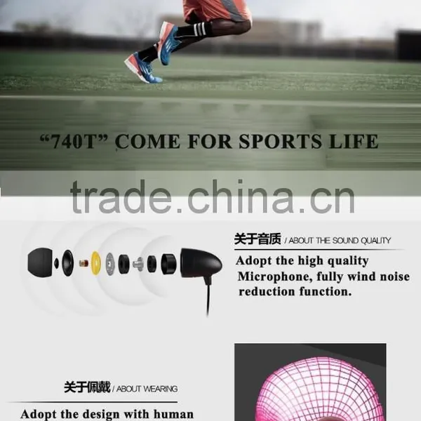 2015 Newest Silicone &wifi Bluetooth Headphone, Bluetooth Headset,bluedio Bluetooth Headset Manual photo-4