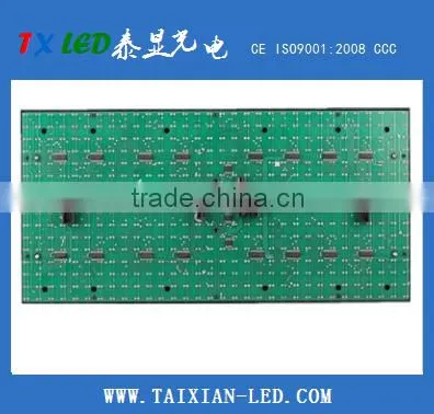Dip Semi-outdoor P10 Led Display One Color Green Color 32*16cm Quality Choice photo-3