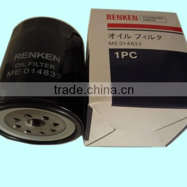 Oil Filter ME014833 for Canter. photo-2