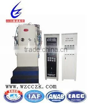 Vacuum Metalizing Machine/jewelry Vacuum Coating Machine/colors Vacuum Coating Machine